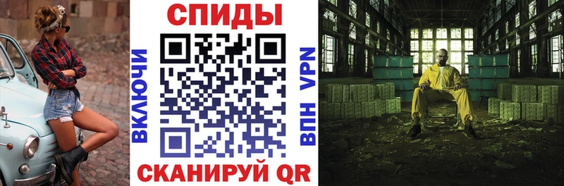 Amphetamine Premium  Котельнич 