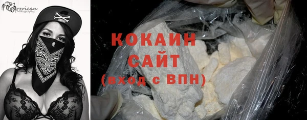 дурь Вязьма
