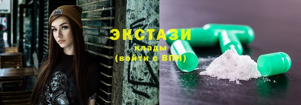 дурь Вязьма