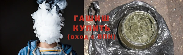 MESCALINE Володарск