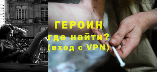 меф VHQ Строитель