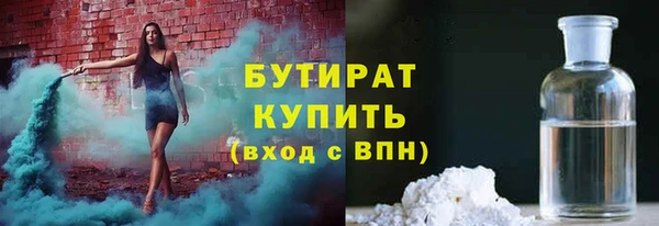 а пвп мука Вязники