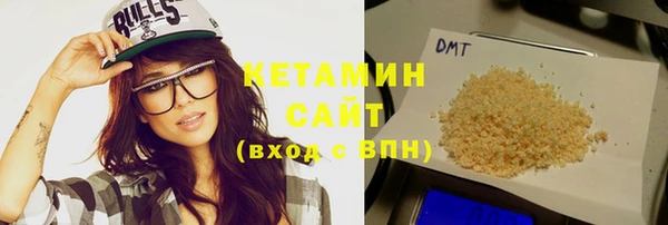 не бодяженный Вяземский