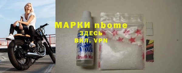 не бодяженный Вяземский