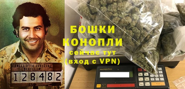 прущая мука Струнино