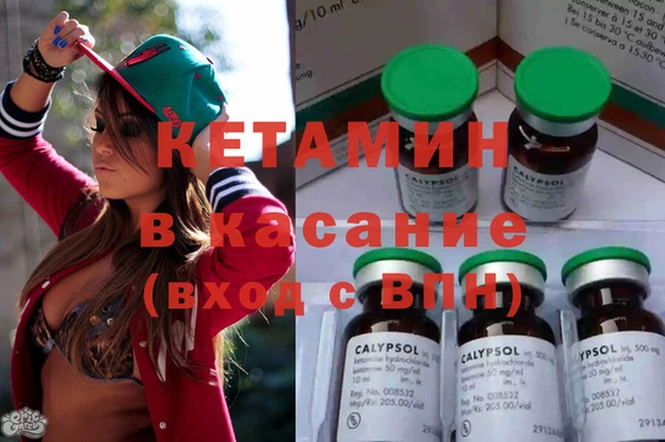 не бодяженный Вяземский