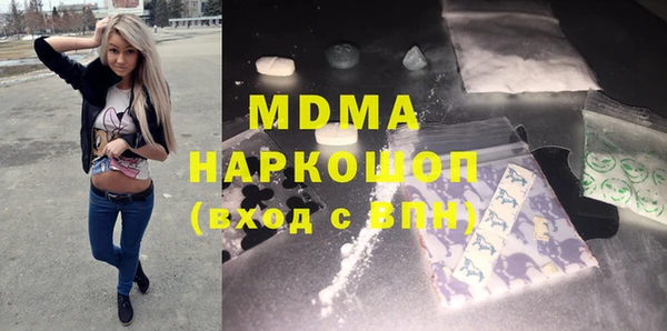 а пвп мука Вязники