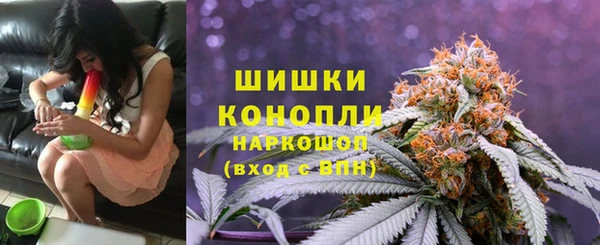 прущая мука Ступино