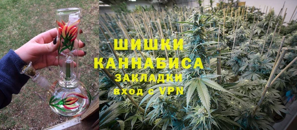 не бодяженный Вяземский